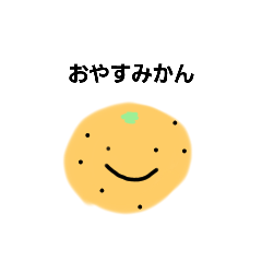 [LINEスタンプ] CHACHAICHAN