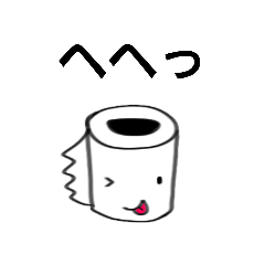 [LINEスタンプ] 【トイペくん3】トイペくんの一言