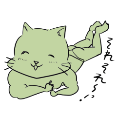 [LINEスタンプ] ポジティブな筋肉ムキムキ生き物たち