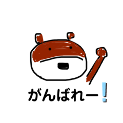 [LINEスタンプ] ぶさ❤️かわうそくん2