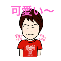 [LINEスタンプ] おばあちゃん用のスタンプ