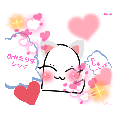 [LINEスタンプ] 怖くて変人なS子（手書き）2