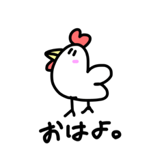 [LINEスタンプ] ゆる〜いあにまるず。