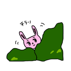 [LINEスタンプ] うさこワン