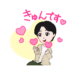 [LINEスタンプ] Lucky everyday