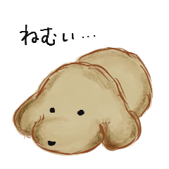 [LINEスタンプ] しぐさのとってもかわいい犬