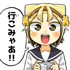 [LINEスタンプ] 八十亀ちゃんかんさつにっき