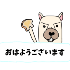 [LINEスタンプ] フレンチブルドッグの吹き出し