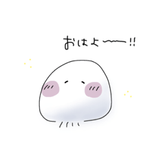 [LINEスタンプ] まるいくらげ