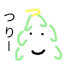 [LINEスタンプ] つ スタンプ