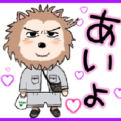 [LINEスタンプ] 特別な職人さんの為のスタンプ