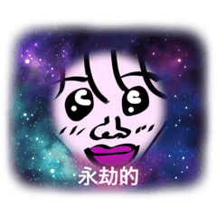 [LINEスタンプ] アイドルってな、200種類おんねん