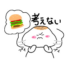 [LINEスタンプ] 決意のダイエットもち