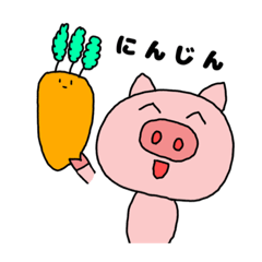 [LINEスタンプ] ぶひぃぃぃぃぃ