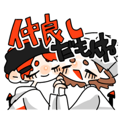 [LINEスタンプ] ヒョロ尾吸血鬼スタンプ