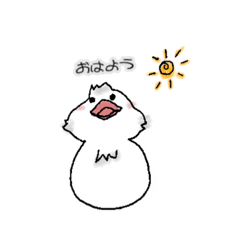 [LINEスタンプ] 白文鳥のおこめ×日常会話