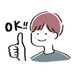 [LINEスタンプ] ピンクあたまの男の子