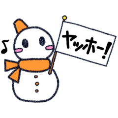 [LINEスタンプ] らくがき雪だるま