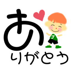 [LINEスタンプ] デカントリーボーイJ スタンプ