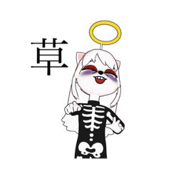 [LINEスタンプ] 闇堕ちぶーにゃん