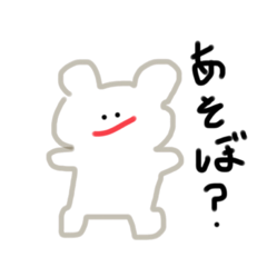 [LINEスタンプ] 絵心ないけど日常で使えるスタンプ