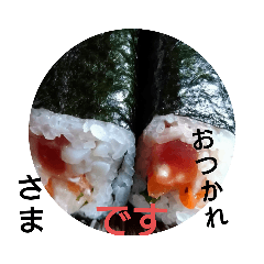 [LINEスタンプ] いかがでしょうか〜？？