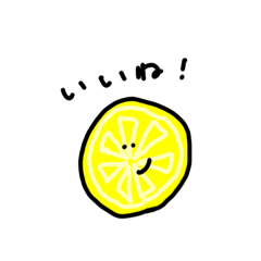 [LINEスタンプ] うぃーあーれもん