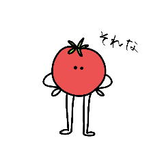 [LINEスタンプ] お弁当のなかまたち！！