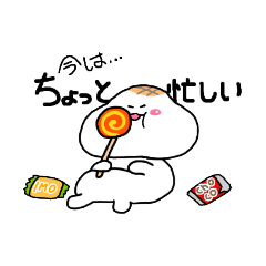 [LINEスタンプ] ぽちゃもちの日常