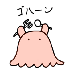 [LINEスタンプ] たこぱんだあざらし3