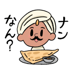 [LINEスタンプ] 太陽系生物隊！！！