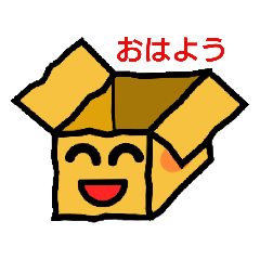 [LINEスタンプ] 負けんな、ダンボーロさん！