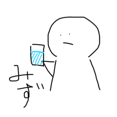 [LINEスタンプ] 水素の音♪