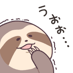 [LINEスタンプ] ゆる～いナマケモノとイヌ