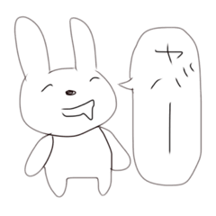 [LINEスタンプ] ゆるうざウサギ