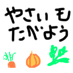 [LINEスタンプ] 母のおもい