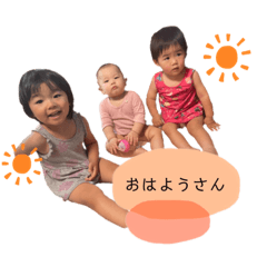 [LINEスタンプ] うちらfamily最高❤️
