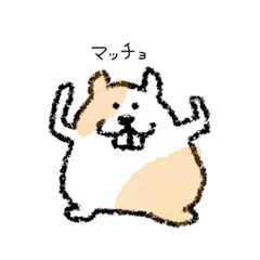 [LINEスタンプ] さまざまな動物と生物