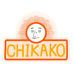[LINEスタンプ] ちかこちゃんの誕生日