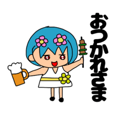 [LINEスタンプ] じゃぱすいふれんず