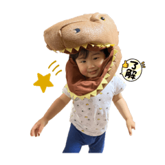 [LINEスタンプ] ミツキスタンプ✨2022