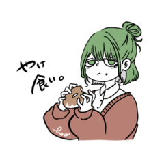 [LINEスタンプ] haohao stamp.