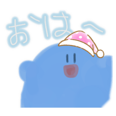 [LINEスタンプ] あおやまぴーや