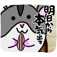 [LINEスタンプ] はむはむげーむずすたんぷ！！