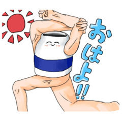 [LINEスタンプ] 群青のプロテインのスタンプ