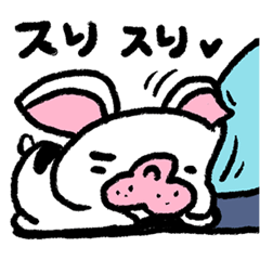 [LINEスタンプ] がんばれ！ フレンチブルドックの画像（メイン）