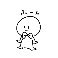 [LINEスタンプ] シロイたろう