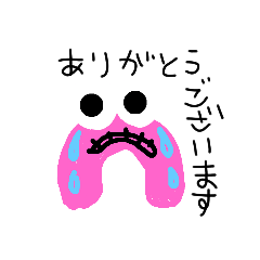 [LINEスタンプ] ITAスタンプ10