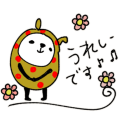 [LINEスタンプ] うさぎをまとううさぎ♡ラクガキ