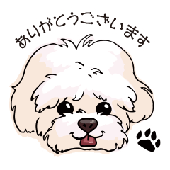 [LINEスタンプ] 杉立家専用スタンプ